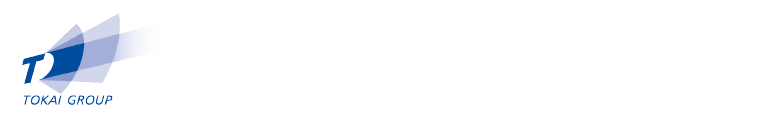 TOKAIグループサービス利用者全国330万件!