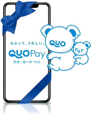 QUO PAY