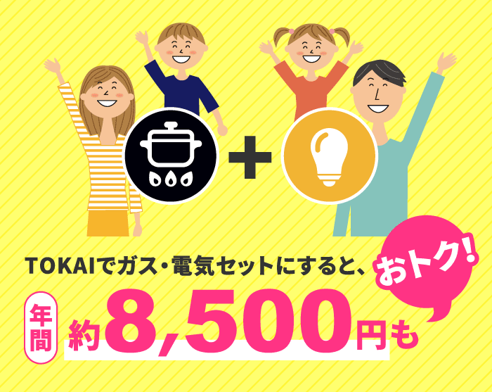Amazon｜東洋佐々木ガラス ロックグラス トラフ オンザロック